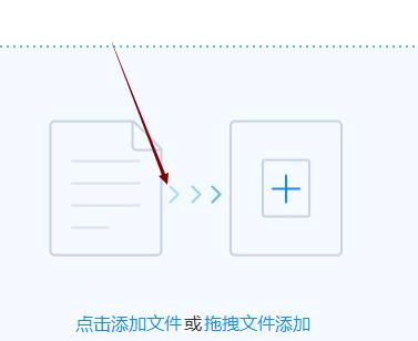 电脑常用的PDF阅读器(提高工作效率)