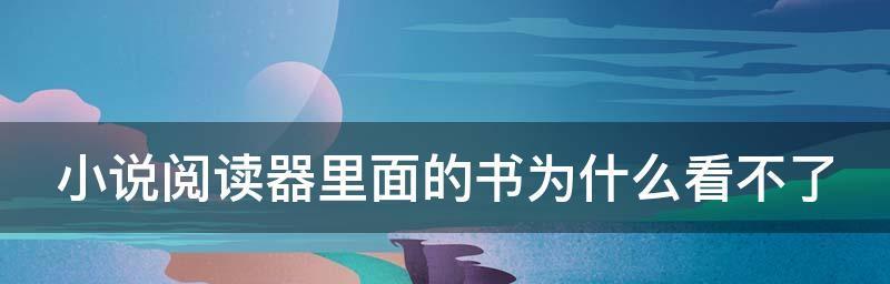 电脑常用的PDF阅读器(提高工作效率)