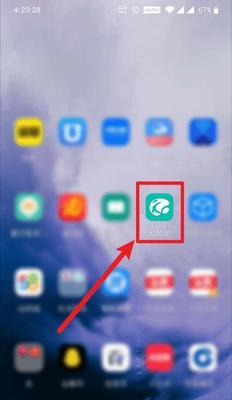手机清理软件大比拼(评测的手机清理软件及其关键特点)