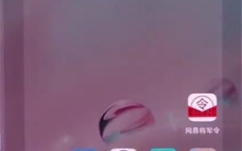 华为p20中显示步数的操作方法