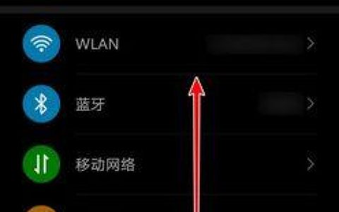 如何通过强制恢复出厂设置解决设备问题（利用强制恢复出厂设置解决常见设备故障）