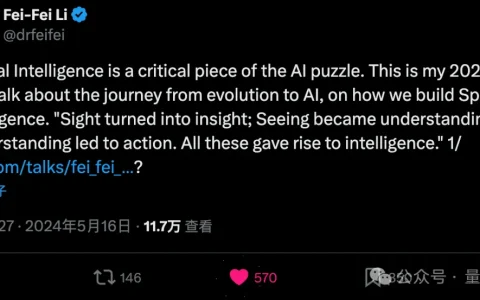 李飞飞揭秘创业方向“空间智能”：视觉化为洞察，看见成为理解，理解导致行动