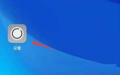 OPPOK9怎么清理手机存储空间_OPPOK9清理手机存储空间教程
