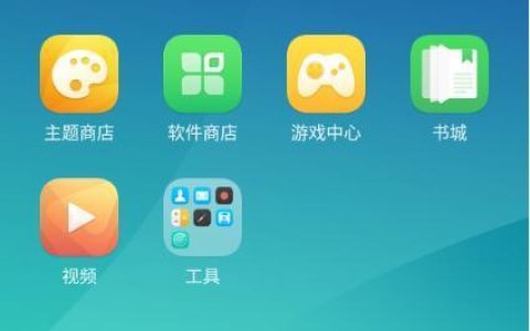 oppo手机助手怎样唤醒_oppo手机助手唤醒方法