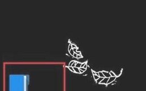 一加8t怎么清理运行内存_一加8t清理运行内存的方法