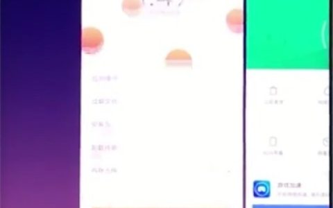 小米手机中解决手机发热的简单步骤