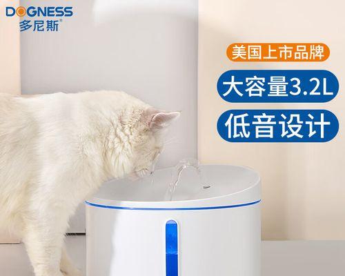 饮水机自动锁定的原因及其重要性（保障用水安全的自动锁定系统和关键技术）