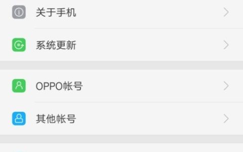 oppor15中设置时间的方法介绍