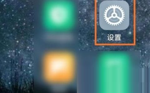 小米12ai通话助手在哪里关闭_小米12ai通话助手的关闭方法