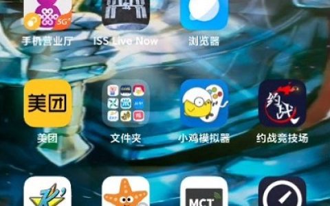 小米12桌面壁纸怎么滚动_小米12桌面壁纸滚动的方法