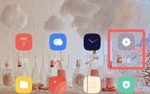 oppo手机应用使用时长怎么看_oppo手机应用使用时长查看方法