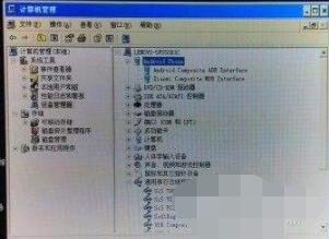 小米手机驱动怎么删除_小米手机驱动删除的方法