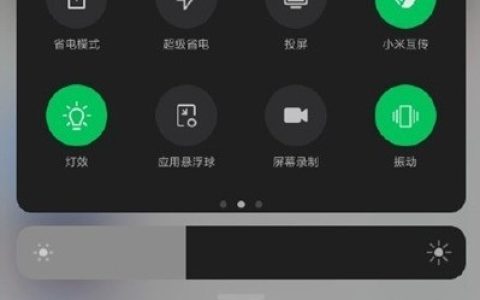黑鲨4pro怎么设置暗色模式_黑鲨4pro设置暗色模式方法