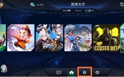 黑鲨4pro怎样开启小鲨同学_黑鲨4pro启用鲨鲨酱教程分享
