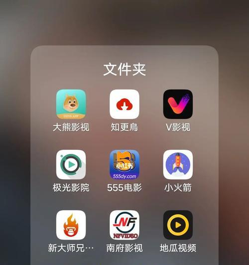 免费解压软件app推荐,让文件解压从容轻松(免费解压软件app推荐)