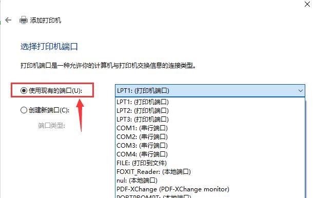 如何连接惠普打印机与手机(通过Wi-Fi轻松实现打印工作)