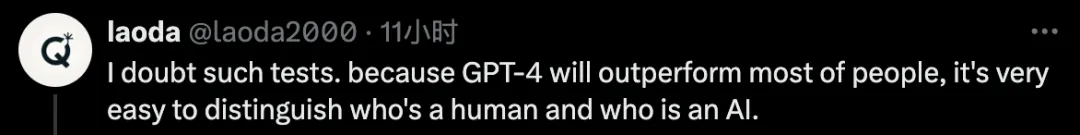 GPT-4通过图灵测试,胜率高达54%!UCSD新作:人类无法认出GPT-4