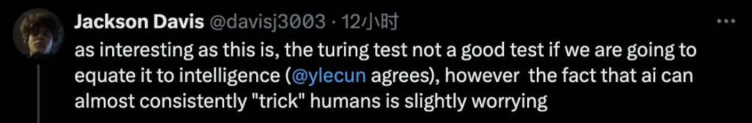 GPT-4通过图灵测试,胜率高达54%!UCSD新作:人类无法认出GPT-4