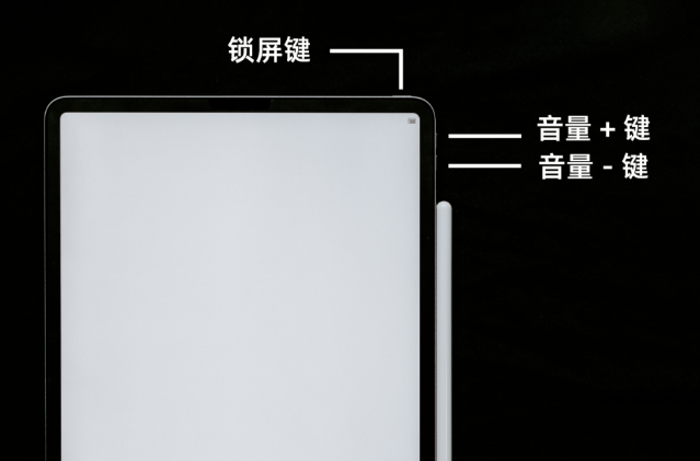 苹果ipad黑屏了开不了机是什么原因?2种解决办法分享!