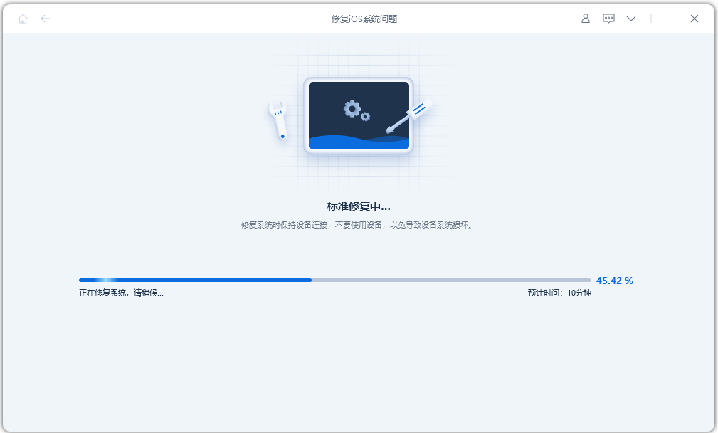 苹果ipad黑屏了开不了机是什么原因?2种解决办法分享!
