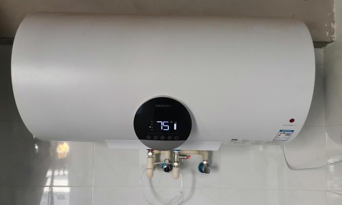 节约能源,科学使用储水式热水器(养成省电习惯)