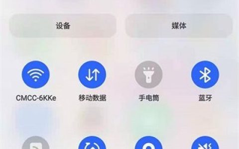 三星怎么关机_三星关机教程