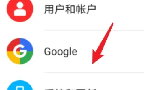 荣耀9x恢复出厂设置怎么操作