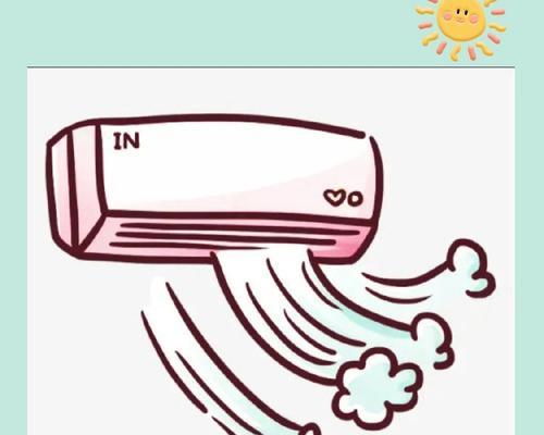 如何缓解开空调带来的不适感(有效降低室内温度的10个方法)