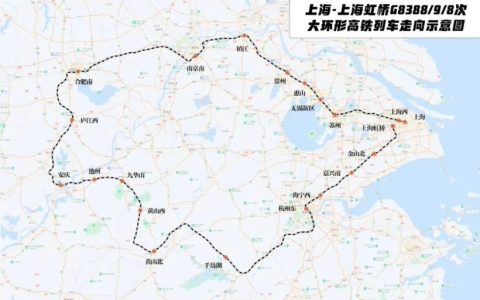 连接江浙沪皖，长三角“超级环线”高铁 6 月 15 日首次开通