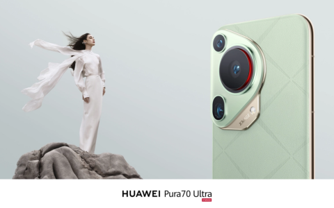 老“果粉”换华为 Pura 70 Ultra，后悔了！后悔没早点换