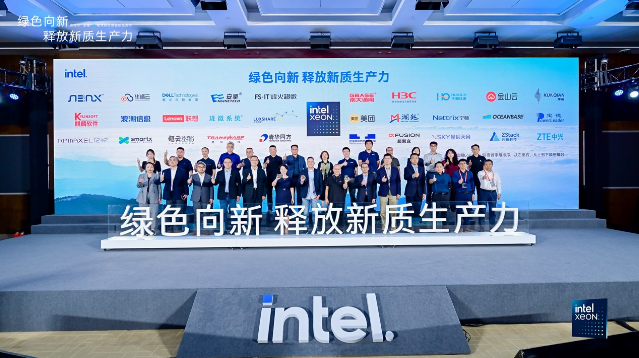 每瓦性能提升2.6倍、机架密度升3倍,Intel 3开山之作不简单