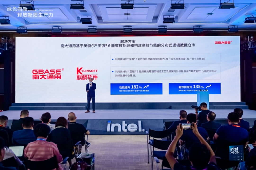 每瓦性能提升2.6倍、机架密度升3倍,Intel 3开山之作不简单
