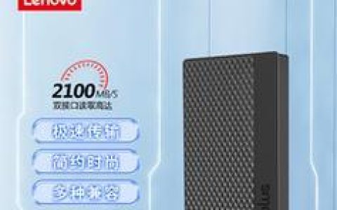 手机无法连接电脑的解决方法（解决手机与电脑连接问题的实用技巧）