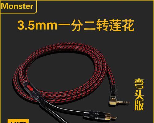 手机无法连接电脑的解决方法(解决手机与电脑连接问题的实用技巧)