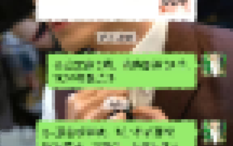 微信开始试行松绑外链，淘宝抖音链接可直接打开