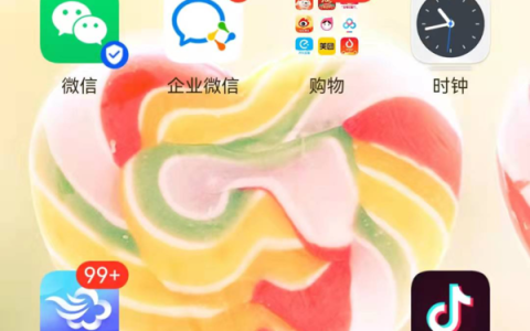 支付宝最新上线的消息刷子功能位置及使用方法