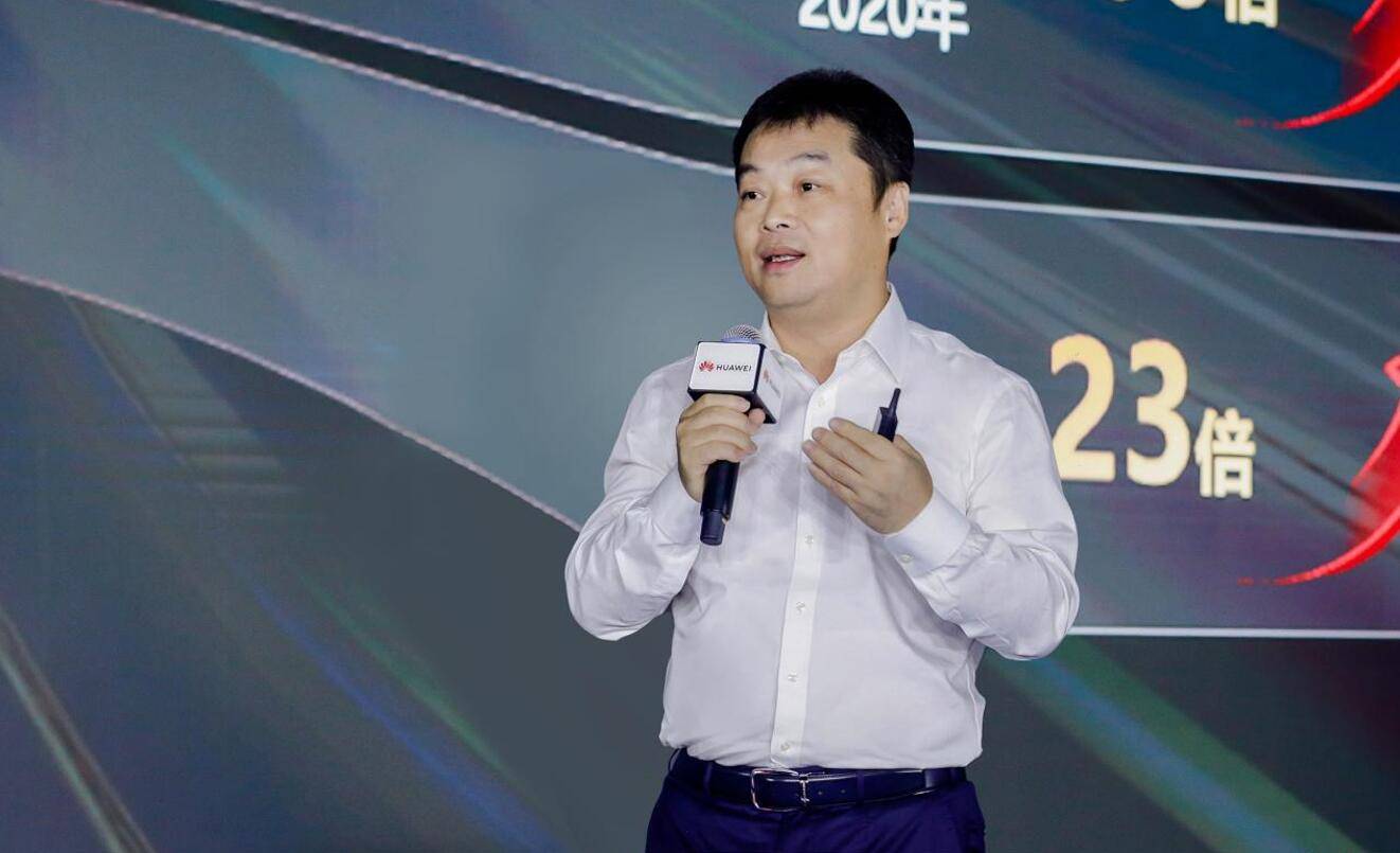 「东数西算」再添重要节点,华为云芜湖数据中心正式开服