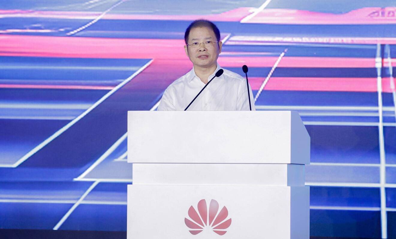 「东数西算」再添重要节点,华为云芜湖数据中心正式开服