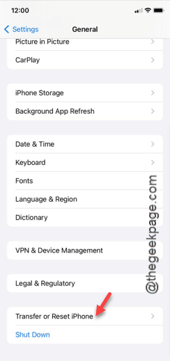 iPhone上的数据需要更新:修复