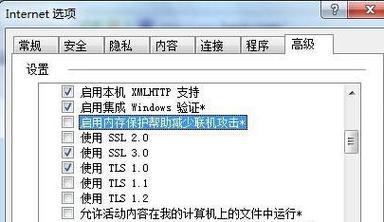 没有浏览器,如何应对(在没有浏览器的情况下)