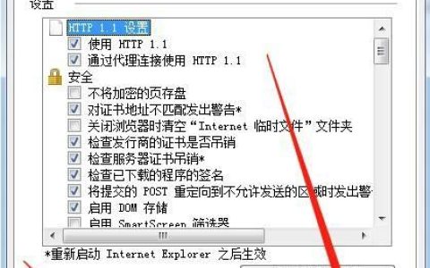 没有浏览器，如何应对（在没有浏览器的情况下）