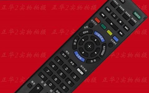 如何用日本手机连接电视机（实用教程）