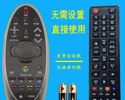 如何用日本手机连接电视机(实用教程)
