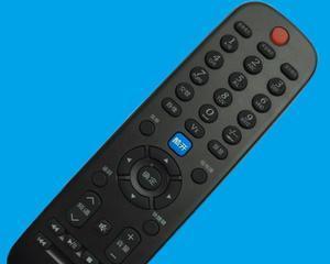 如何用日本手机连接电视机(实用教程)