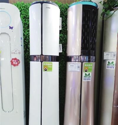 海信空调品牌及产品介绍(以海信空调为您打造更美好的居住环境)