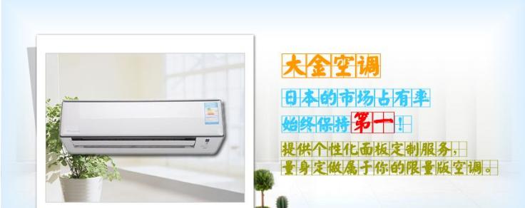 小天鹅空调的性能与优点剖析(小天鹅空调真的好用吗)
