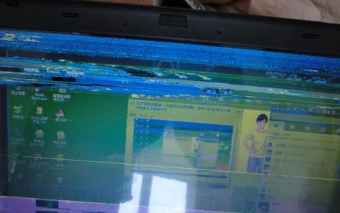 如何解决电脑显示器屏幕发颤问题（应对屏幕颤抖）