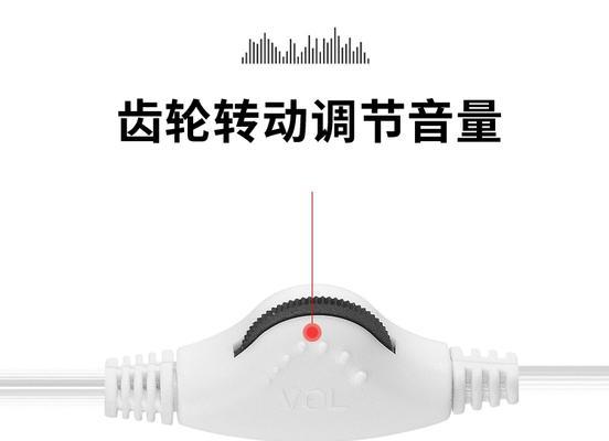 电脑插上耳机却无声音(耳机插电脑无声)
