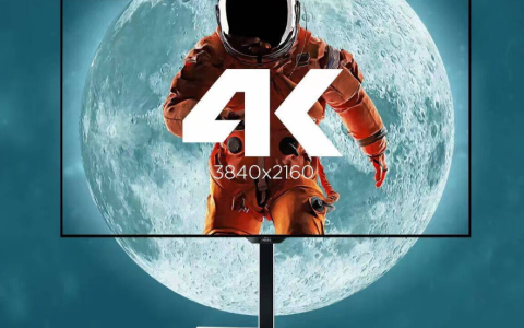 4K 240Hz、FHD 480Hz 双模式，优派 31.5 英寸 OLED 显示器 XG323 国行 10999 元
