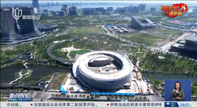 上海临港 “莫比乌斯环”主体结构建设完成,公园年底前竣工